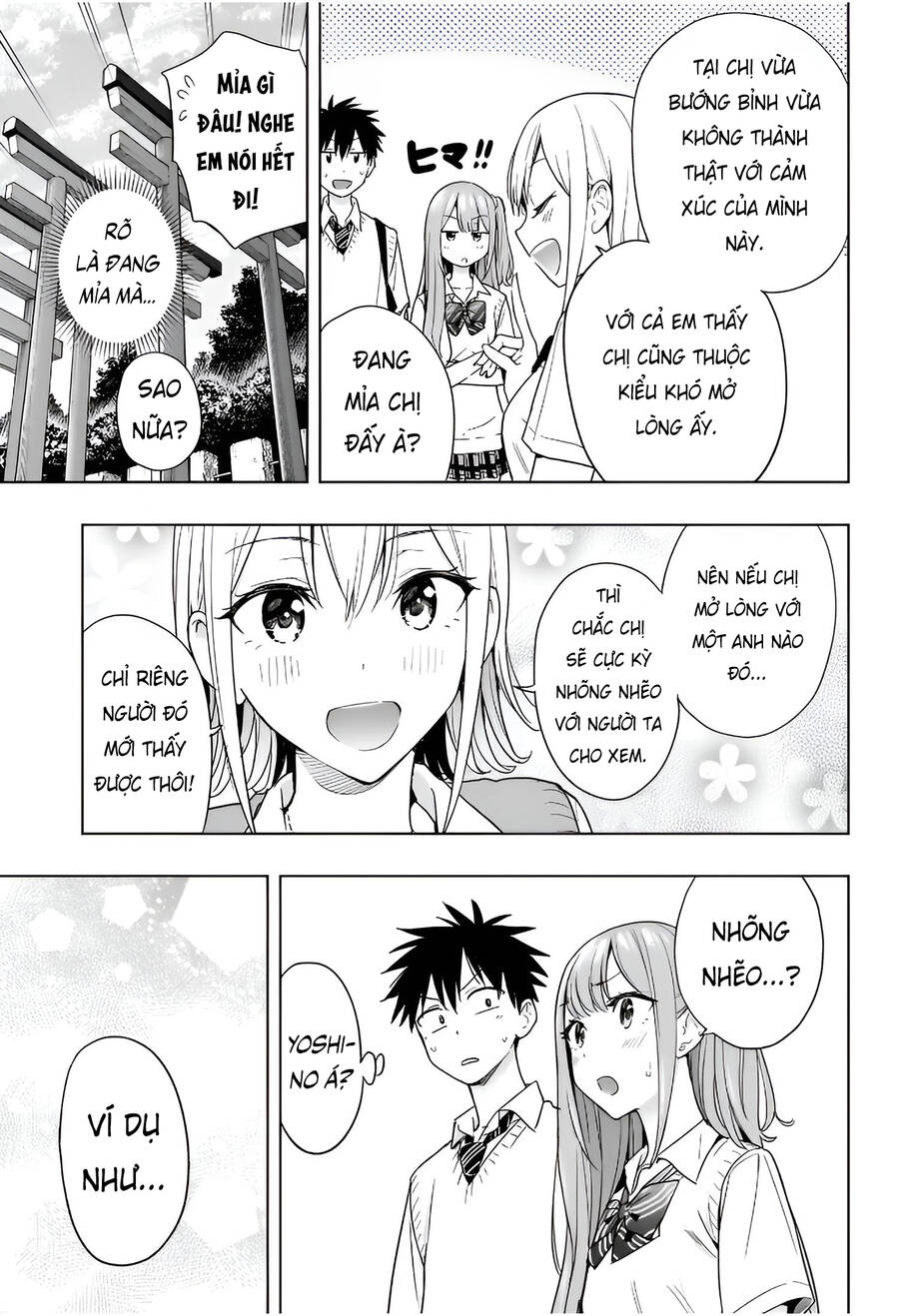 Himaten - Chapter 25 - Page 13