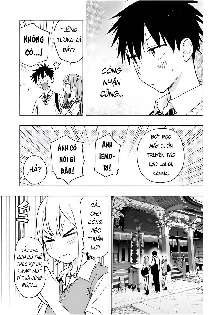 Himaten - Chapter 25 - Page 15