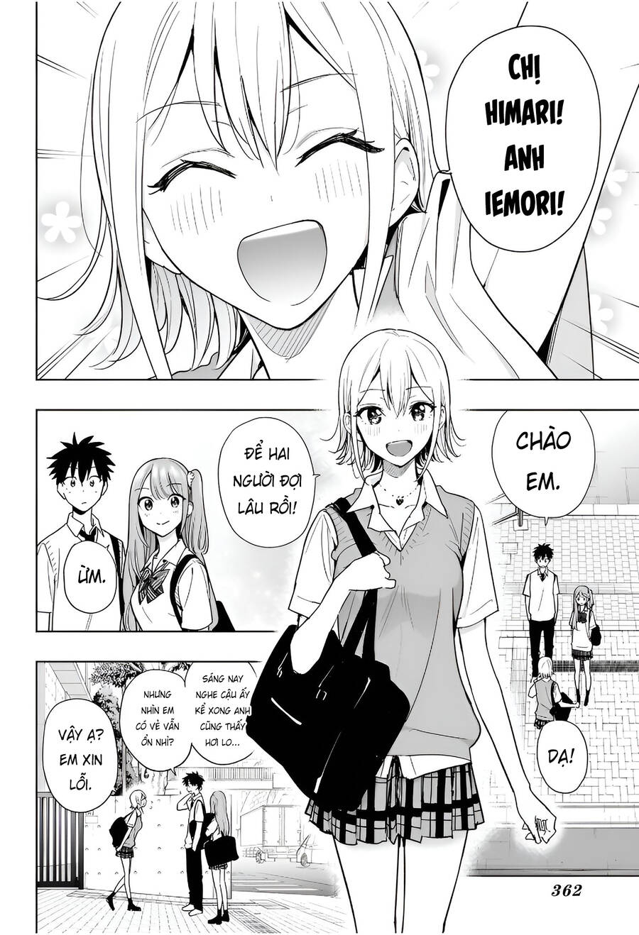 Himaten - Chapter 25 - Page 4