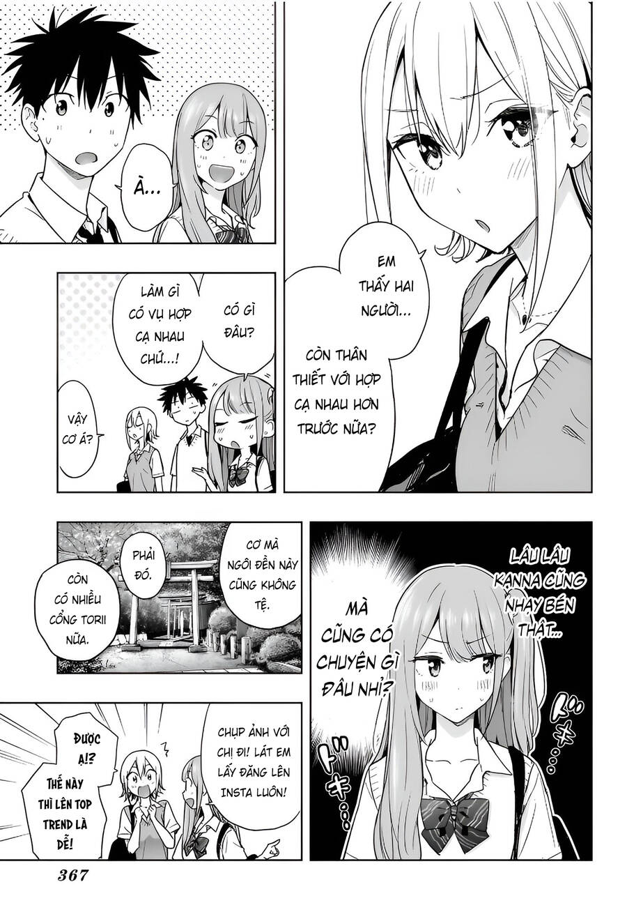 Himaten - Chapter 25 - Page 9