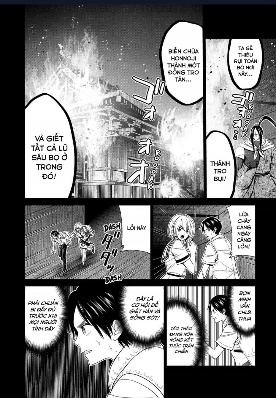 Địa Phủ Tokyo - Chapter 51 - Page 13