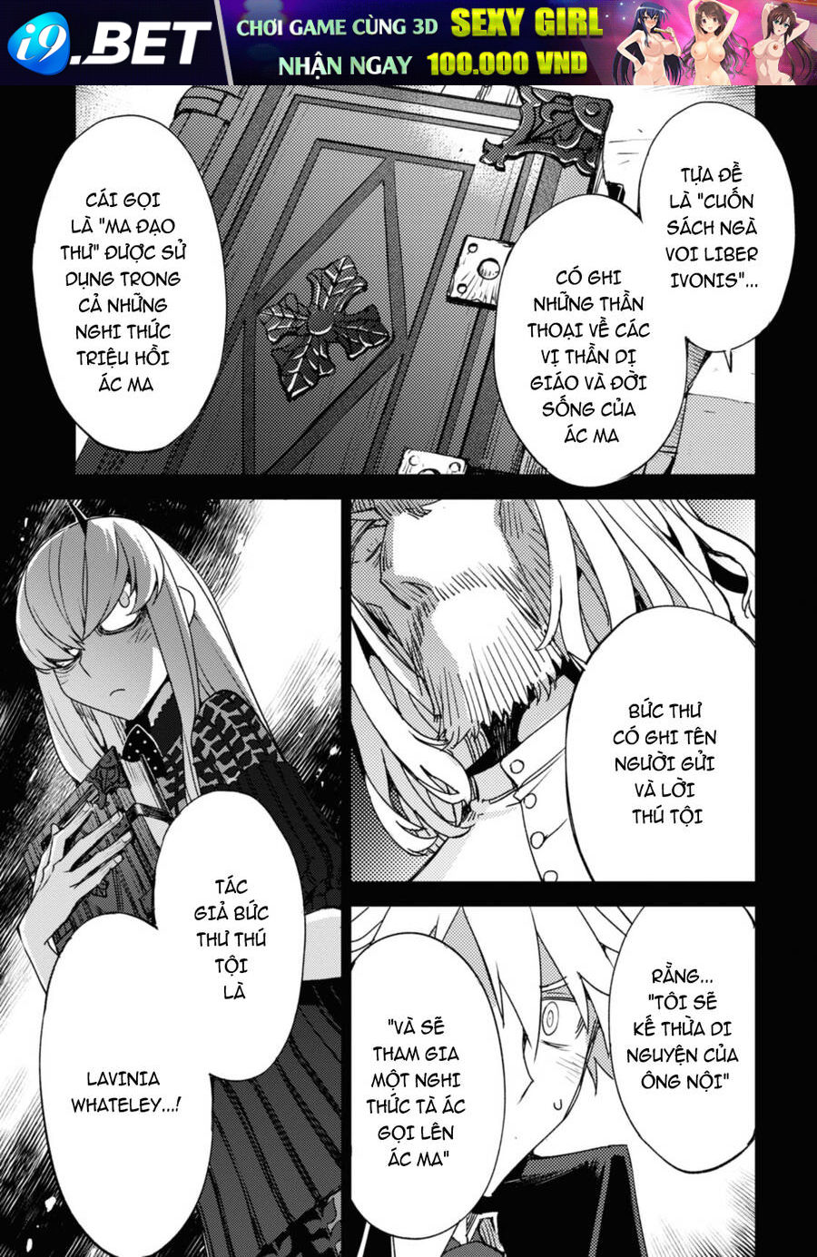 Dị Điểm Á Chủng Iv - Khu Vườn Giáng Lâm Cấm Kỵ Salem - Salem Dị Giáo - Chapter 46 - Page 22