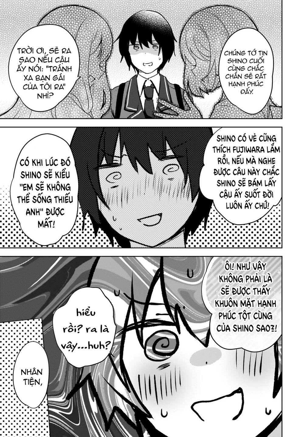 Ushiro no Seki no Gyaru ni Sukarete Shimatta - Chapter 8 - Page 11