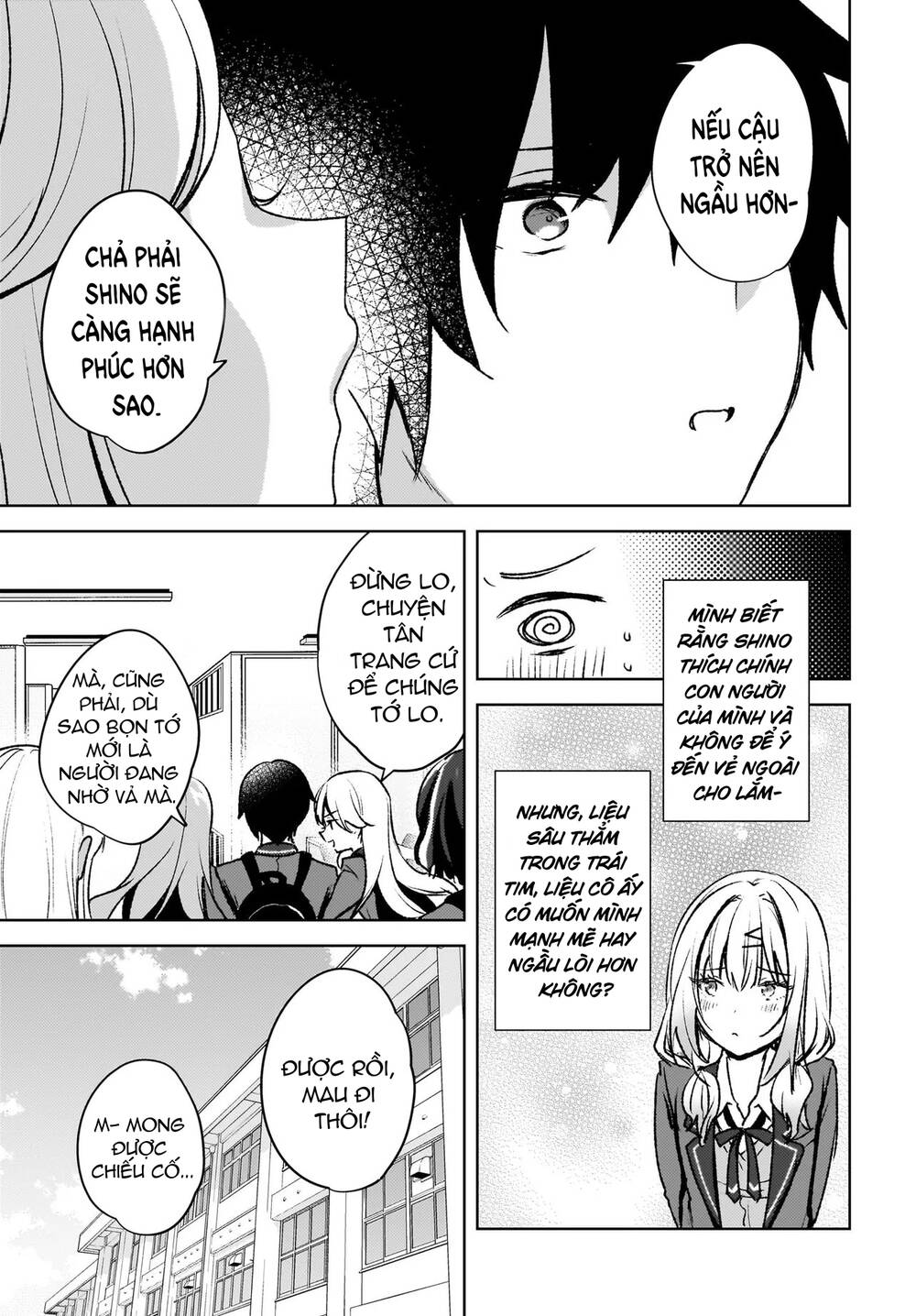 Ushiro no Seki no Gyaru ni Sukarete Shimatta - Chapter 8 - Page 13