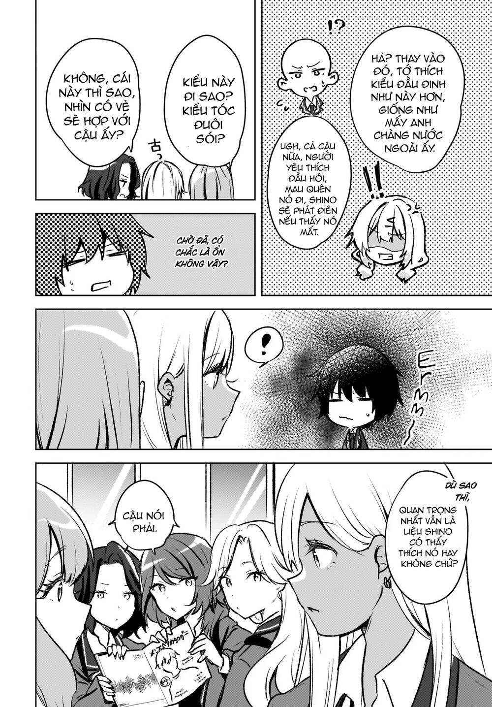 Ushiro no Seki no Gyaru ni Sukarete Shimatta - Chapter 8 - Page 16