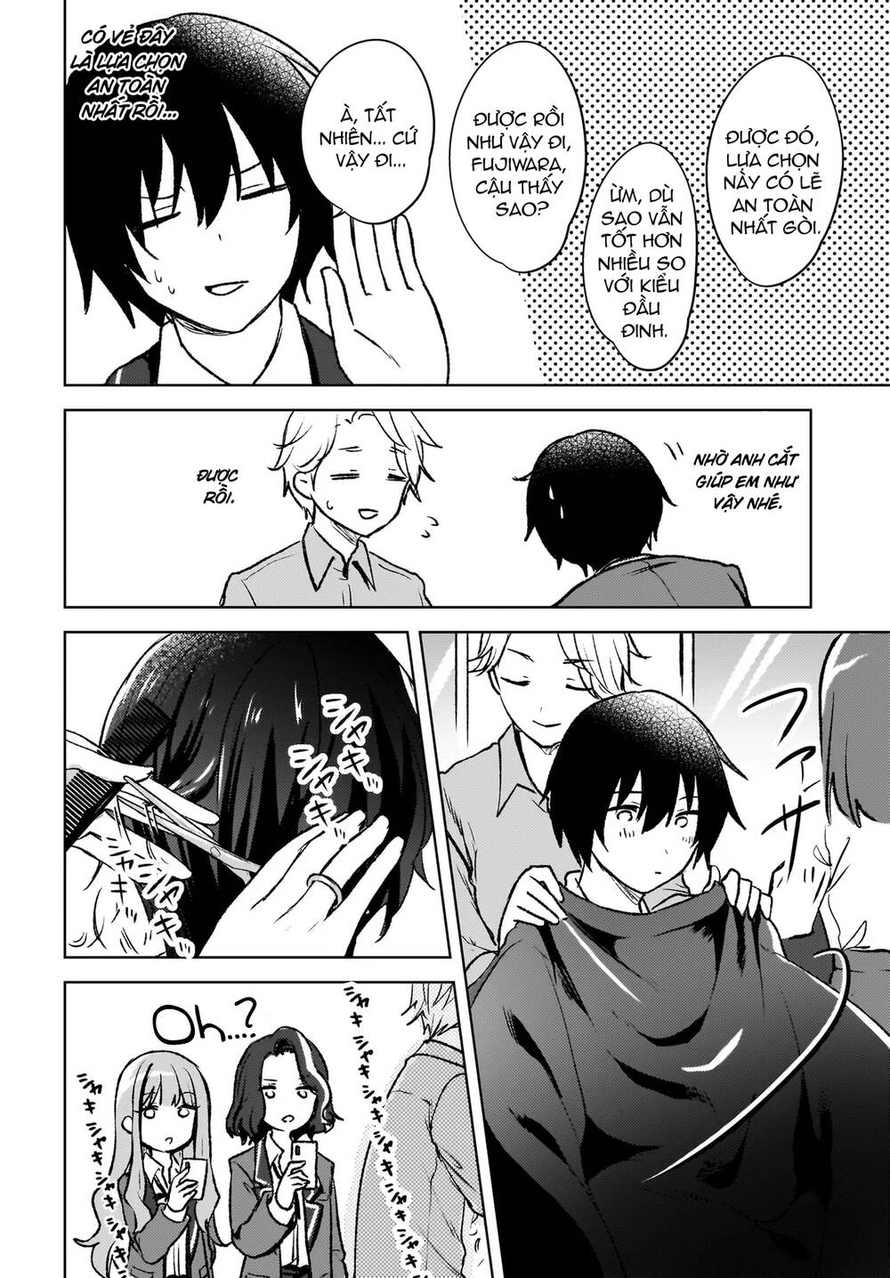 Ushiro no Seki no Gyaru ni Sukarete Shimatta - Chapter 8 - Page 18