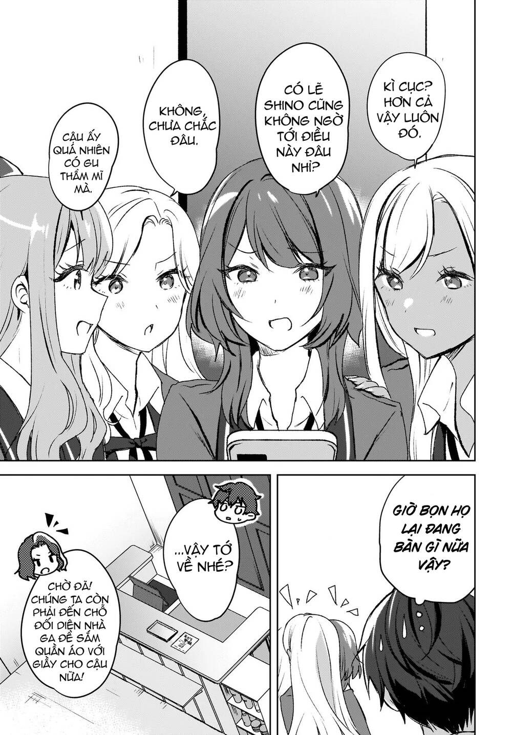 Ushiro no Seki no Gyaru ni Sukarete Shimatta - Chapter 8 - Page 21