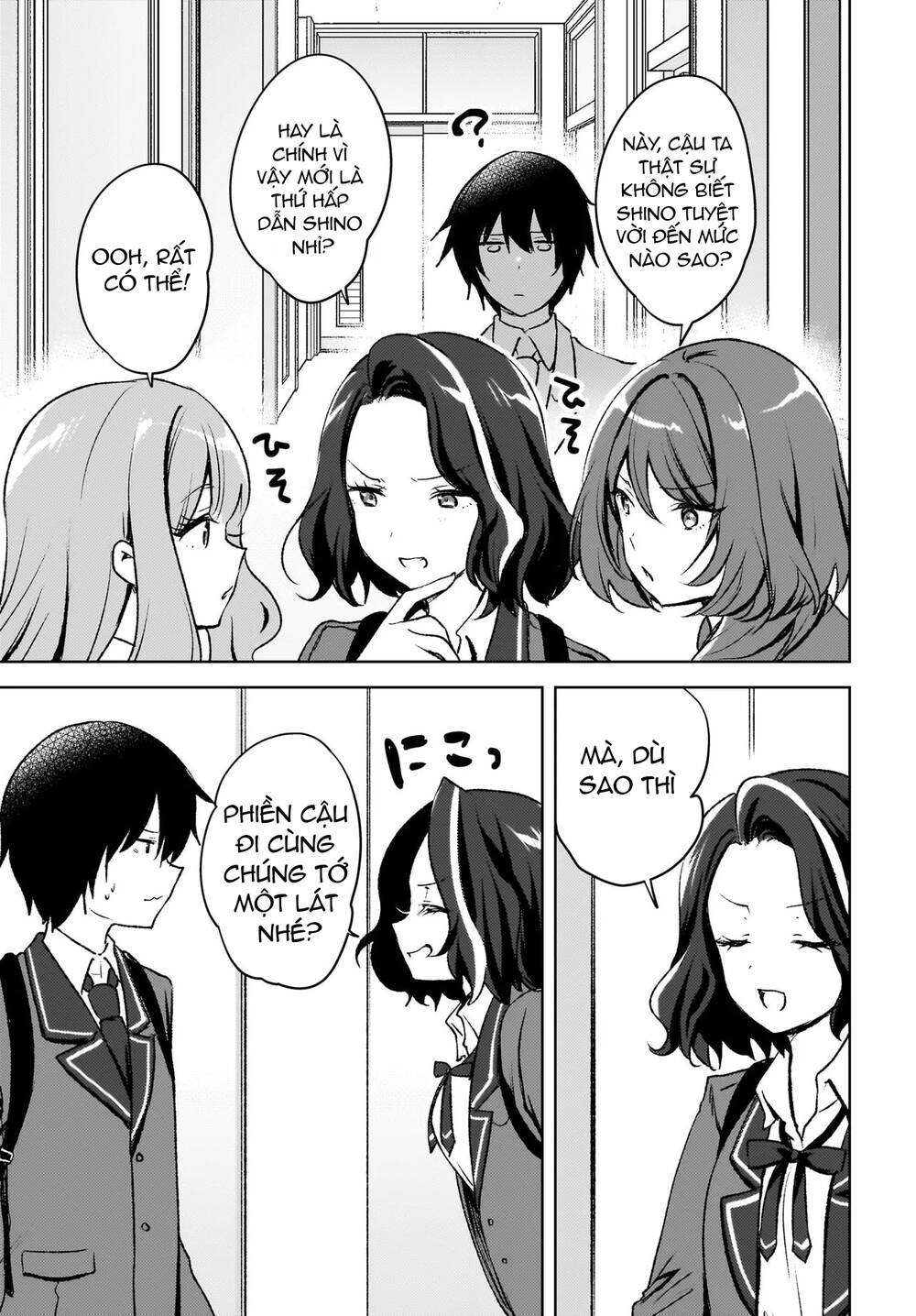 Ushiro no Seki no Gyaru ni Sukarete Shimatta - Chapter 8 - Page 7