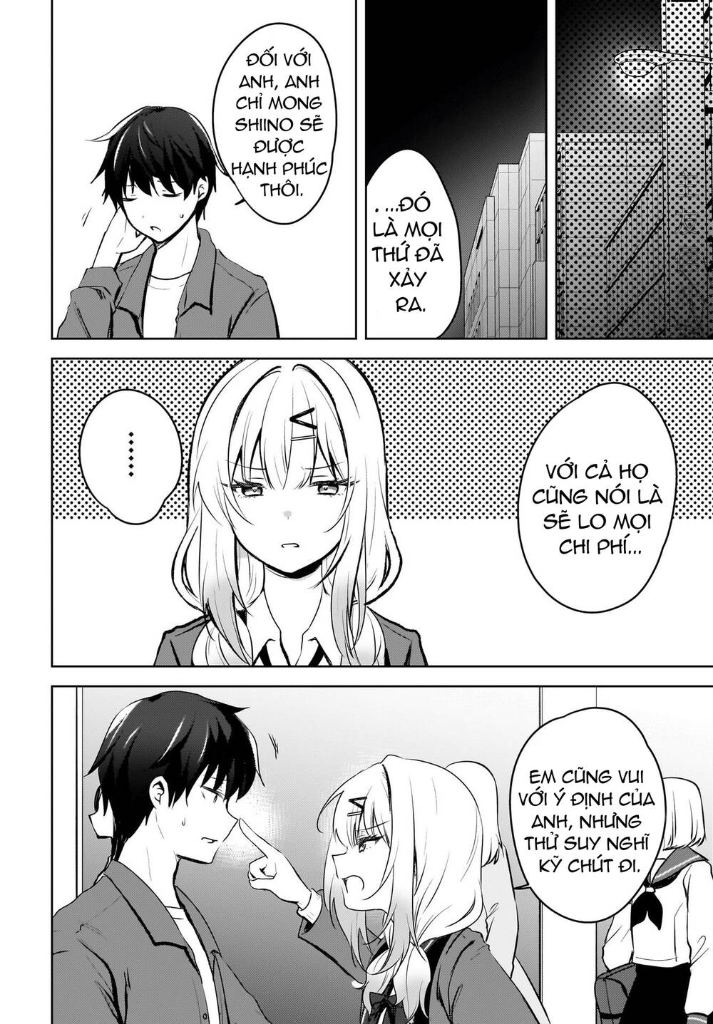 Ushiro no Seki no Gyaru ni Sukarete Shimatta - Chapter 9 - Page 14