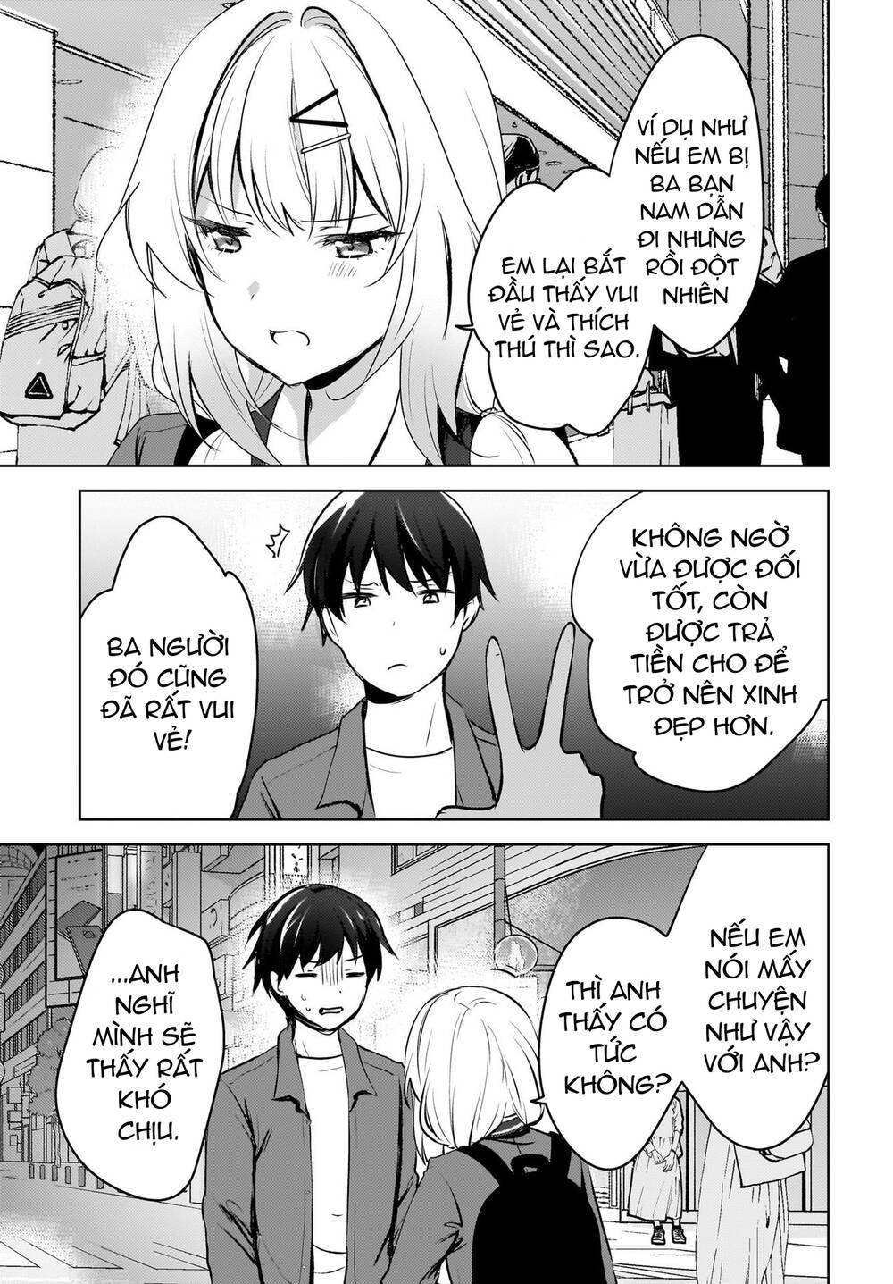 Ushiro no Seki no Gyaru ni Sukarete Shimatta - Chapter 9 - Page 15