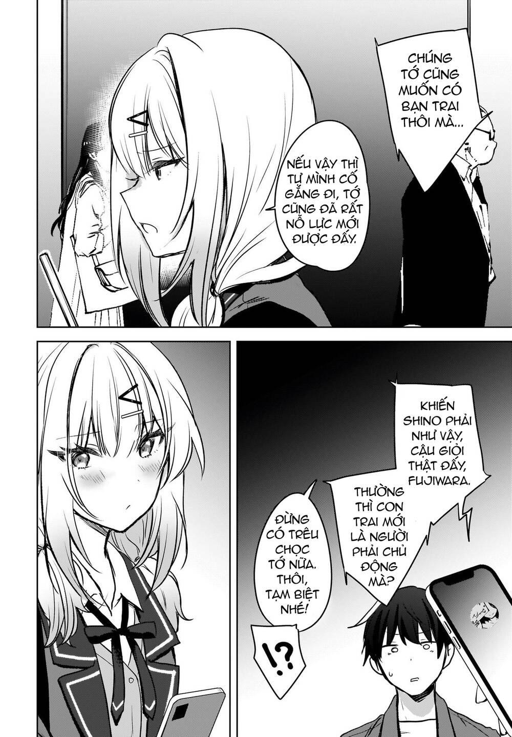 Ushiro no Seki no Gyaru ni Sukarete Shimatta - Chapter 9 - Page 18