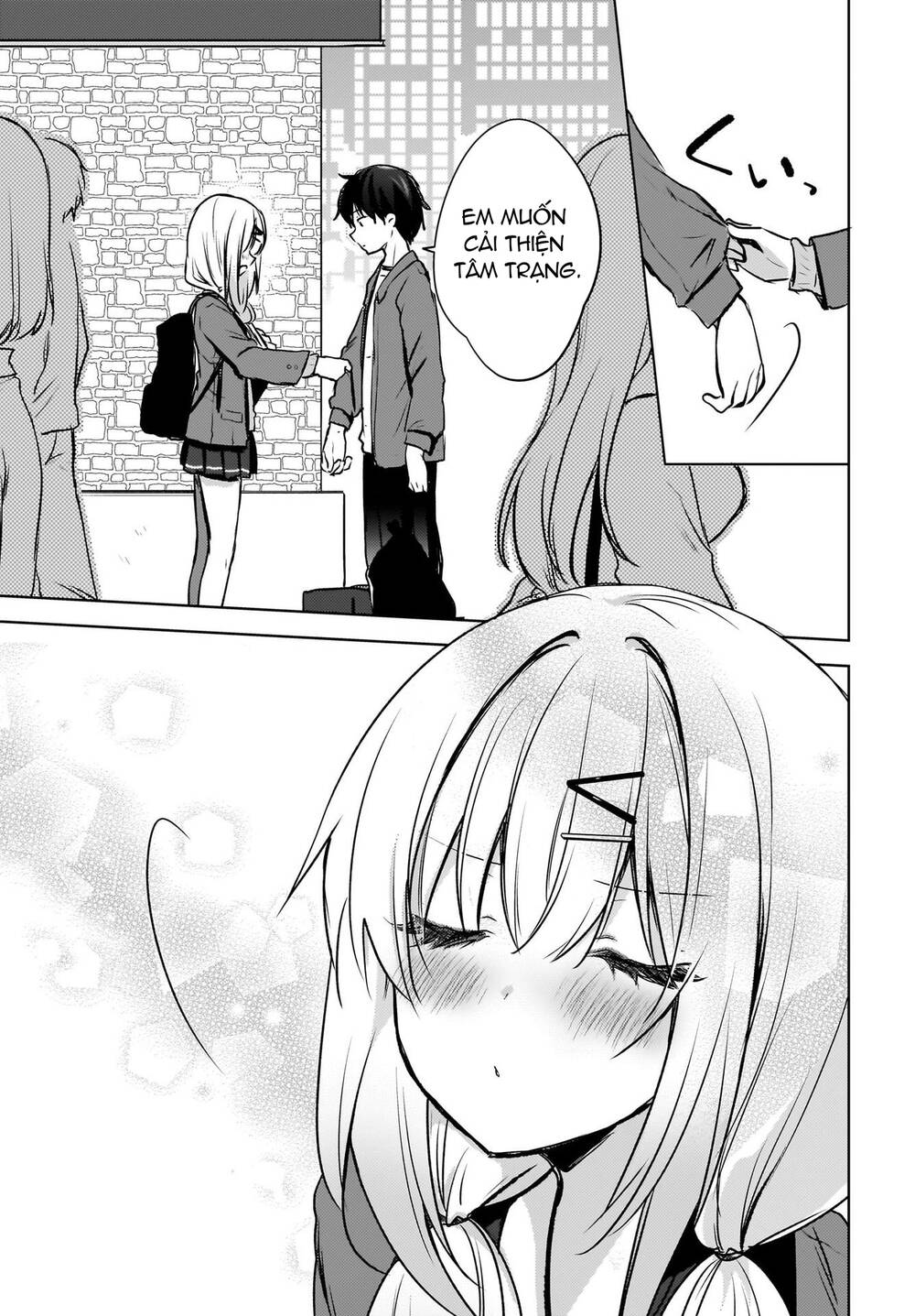 Ushiro no Seki no Gyaru ni Sukarete Shimatta - Chapter 9 - Page 19