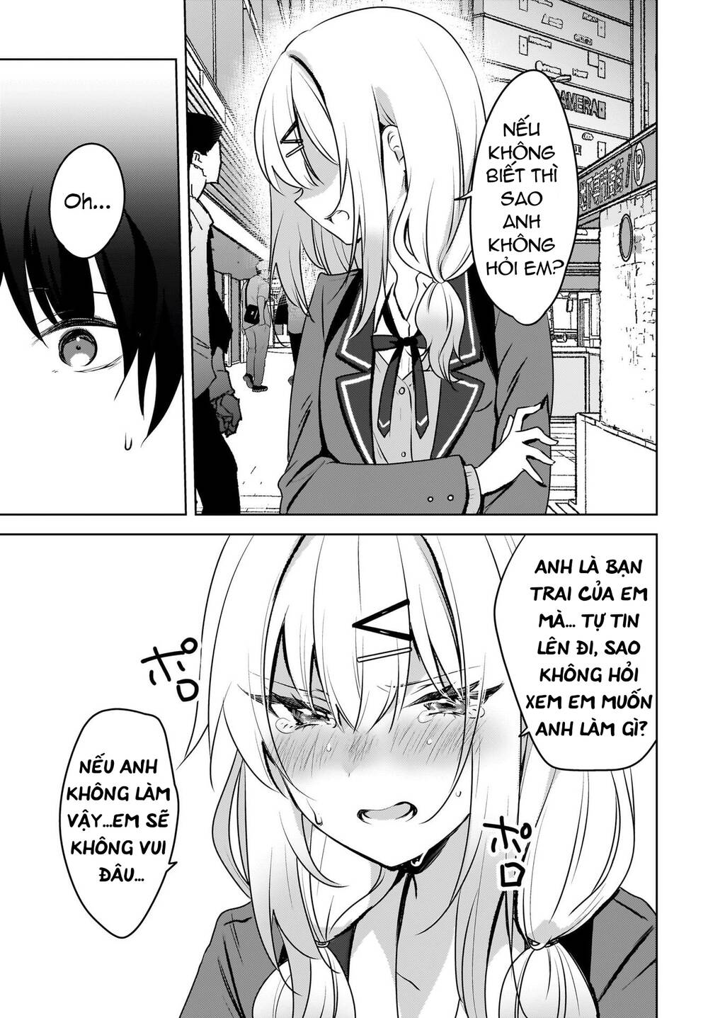 Ushiro no Seki no Gyaru ni Sukarete Shimatta - Chapter 9 - Page 7