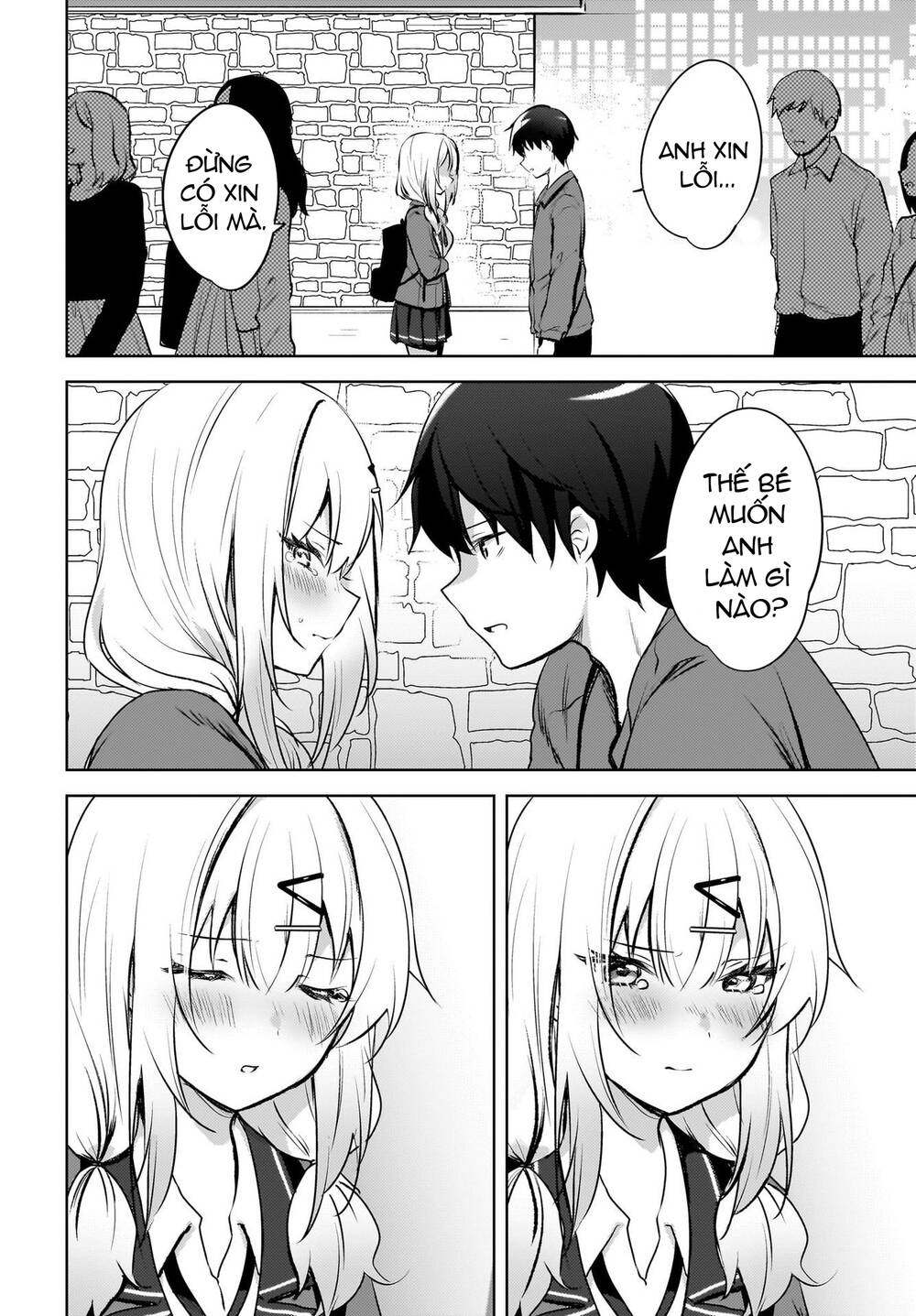 Ushiro no Seki no Gyaru ni Sukarete Shimatta - Chapter 9 - Page 8