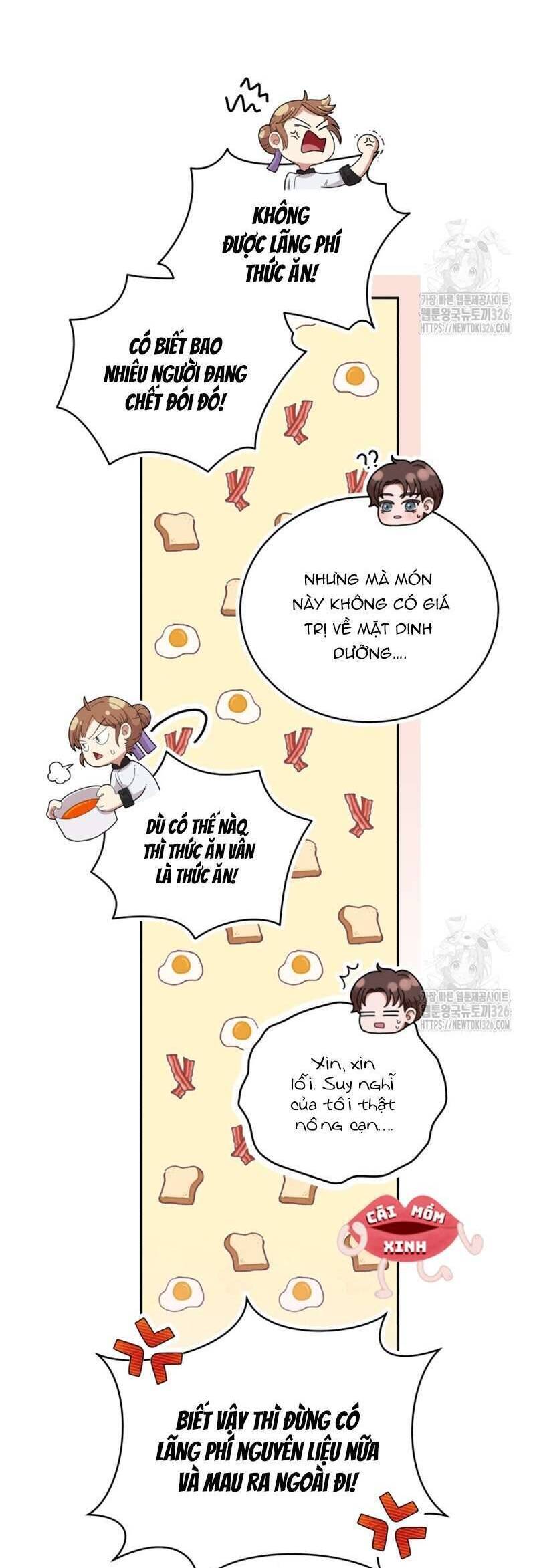 Món Khai Vị Một Đêm - Chapter 11 - Page 10