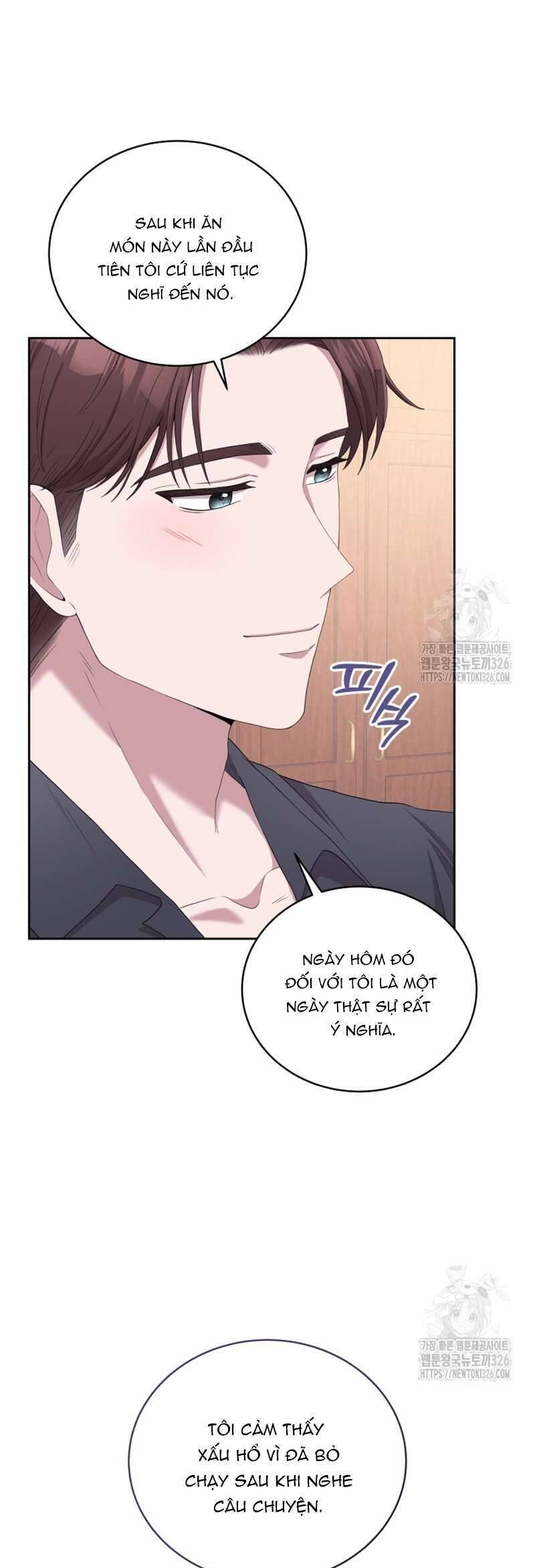 Món Khai Vị Một Đêm - Chapter 11 - Page 16