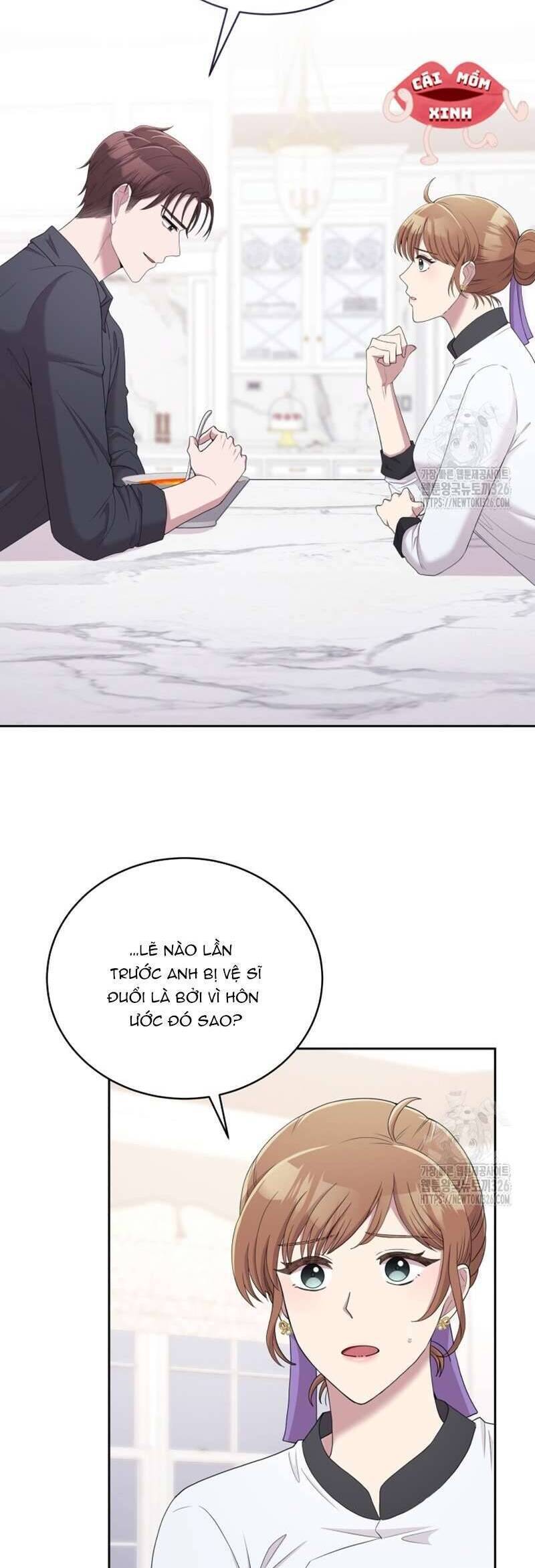 Món Khai Vị Một Đêm - Chapter 11 - Page 17