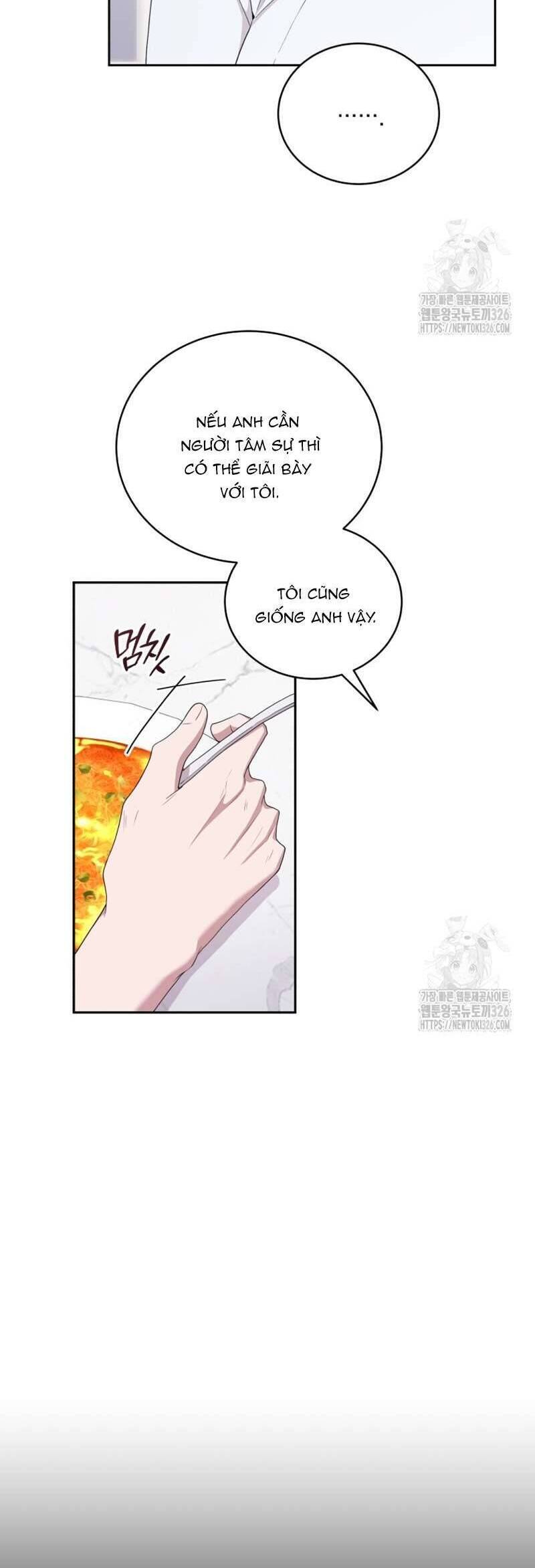 Món Khai Vị Một Đêm - Chapter 11 - Page 18