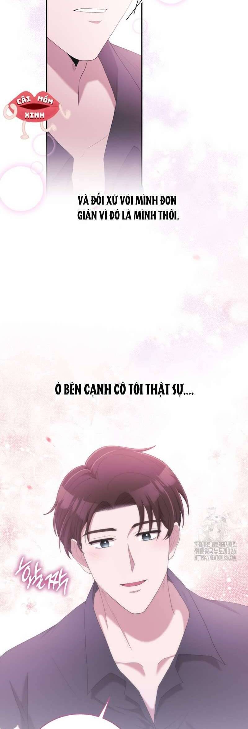 Món Khai Vị Một Đêm - Chapter 11 - Page 33