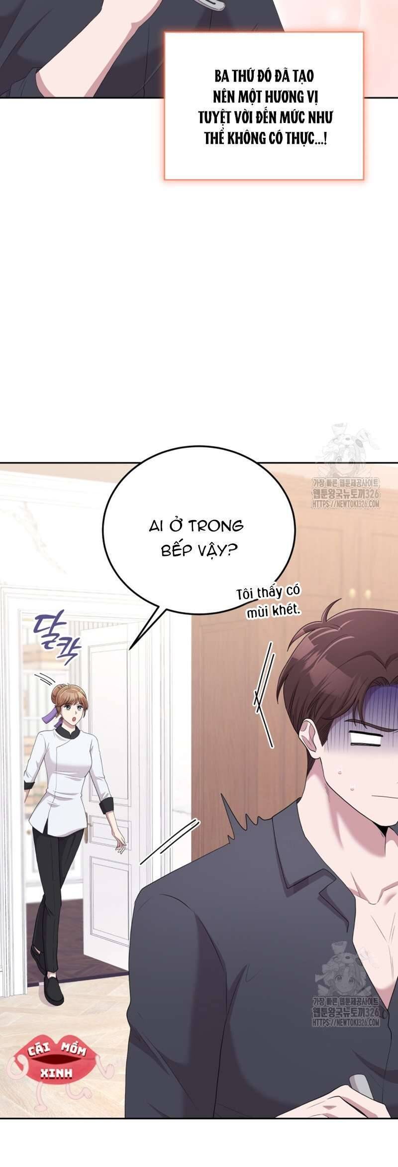 Món Khai Vị Một Đêm - Chapter 11 - Page 4