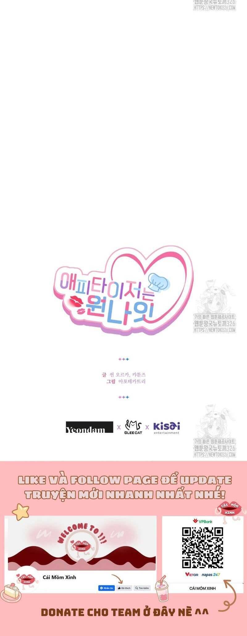 Món Khai Vị Một Đêm - Chapter 11 - Page 46