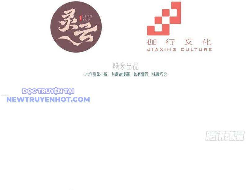 Xuyên Qua Thành Npc Xui Xẻo: Ta Có Lão Bà Che Chở - Chapter 99 - Page 10