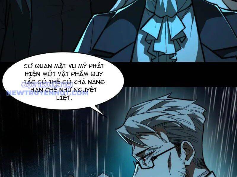 Ta Sáng Tạo Truyền Thuyết Đô Thị - Chapter 77 - Page 11