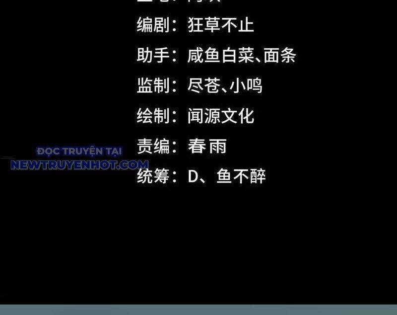 Ta Sáng Tạo Truyền Thuyết Đô Thị - Chapter 79 - Page 4