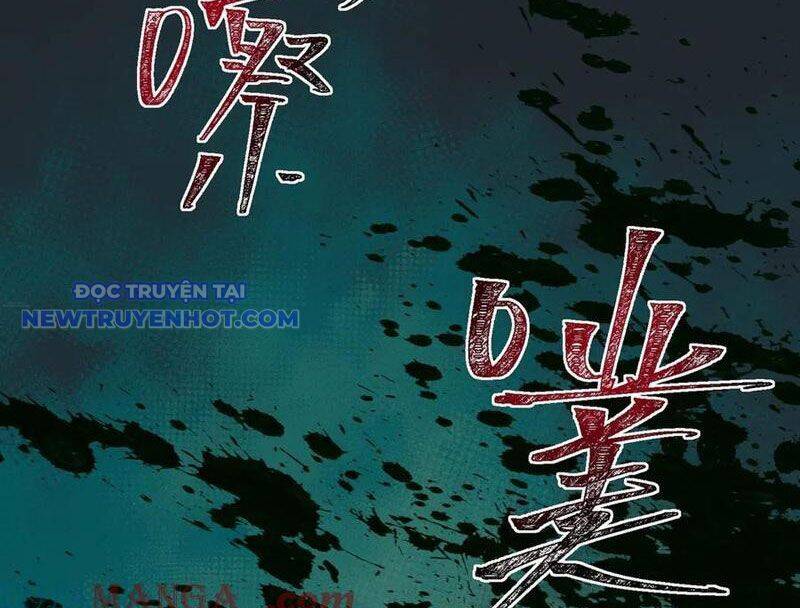Ta Sáng Tạo Truyền Thuyết Đô Thị - Chapter 79 - Page 96