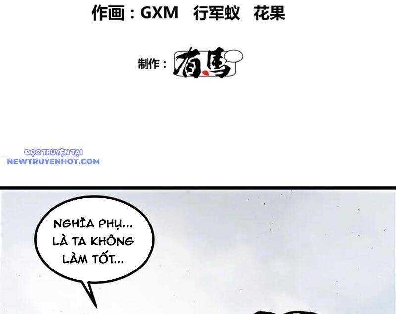 Thiên Hạ Đệ Nhất Lữ Bố - Chapter 110 - Page 11