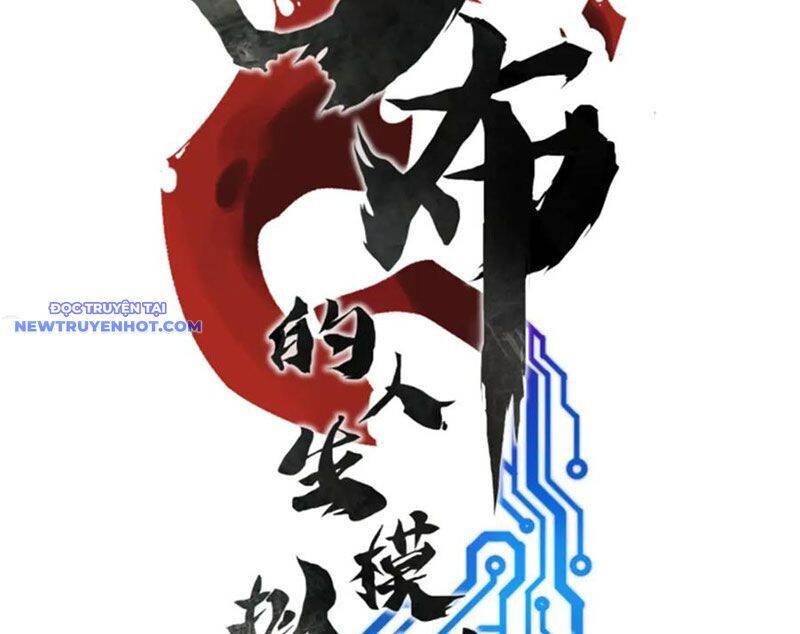 Thiên Hạ Đệ Nhất Lữ Bố - Chapter 110 - Page 9