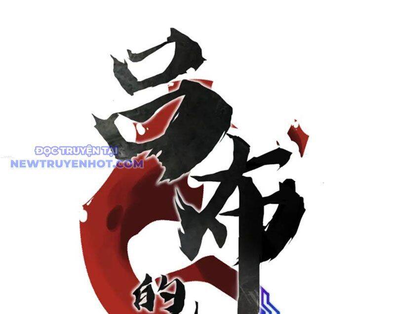 Thiên Hạ Đệ Nhất Lữ Bố - Chapter 111 - Page 12