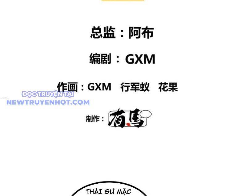 Thiên Hạ Đệ Nhất Lữ Bố - Chapter 111 - Page 14