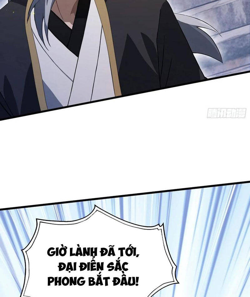 Hoá Ra Ta Đã Vô Địch Từ Lâu - Chapter 230 - Page 12