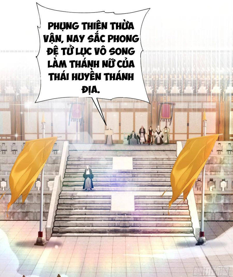 Hoá Ra Ta Đã Vô Địch Từ Lâu - Chapter 230 - Page 20