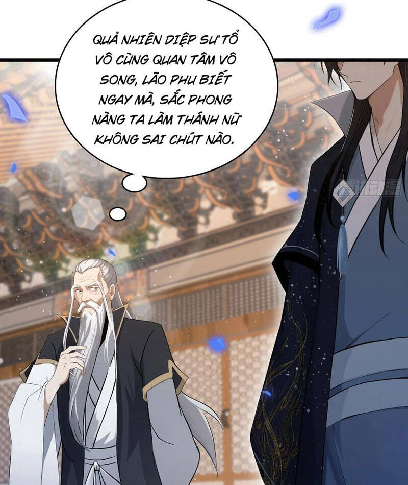 Hoá Ra Ta Đã Vô Địch Từ Lâu - Chapter 230 - Page 31