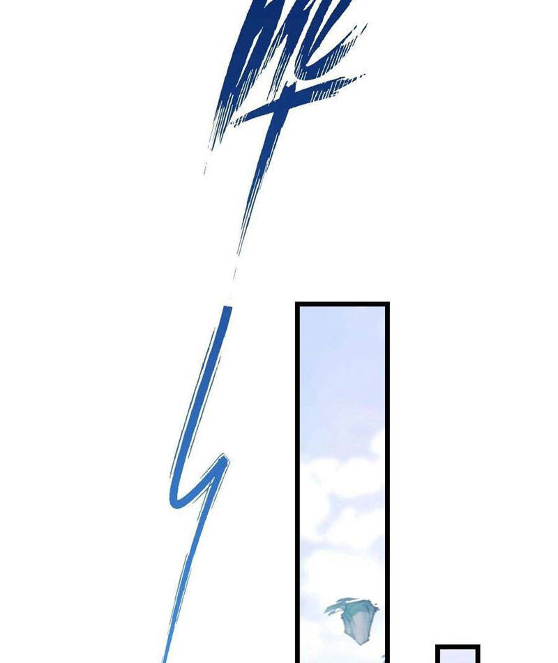 Hoá Ra Ta Đã Vô Địch Từ Lâu - Chapter 230 - Page 4