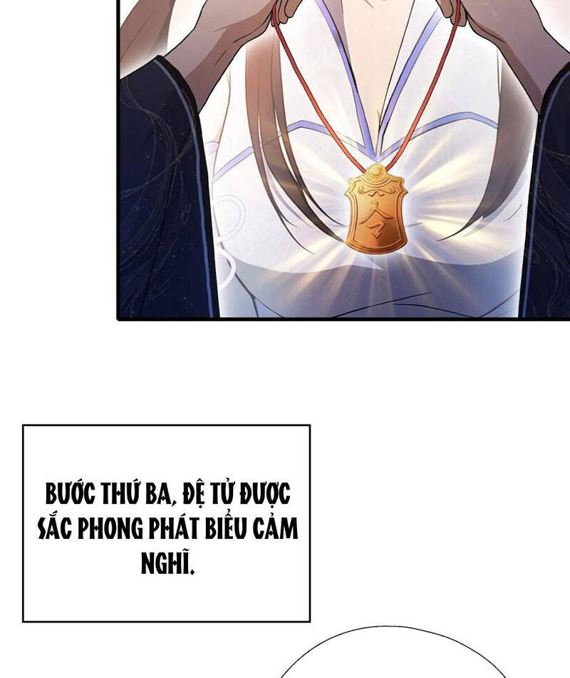 Hoá Ra Ta Đã Vô Địch Từ Lâu - Chapter 230 - Page 72