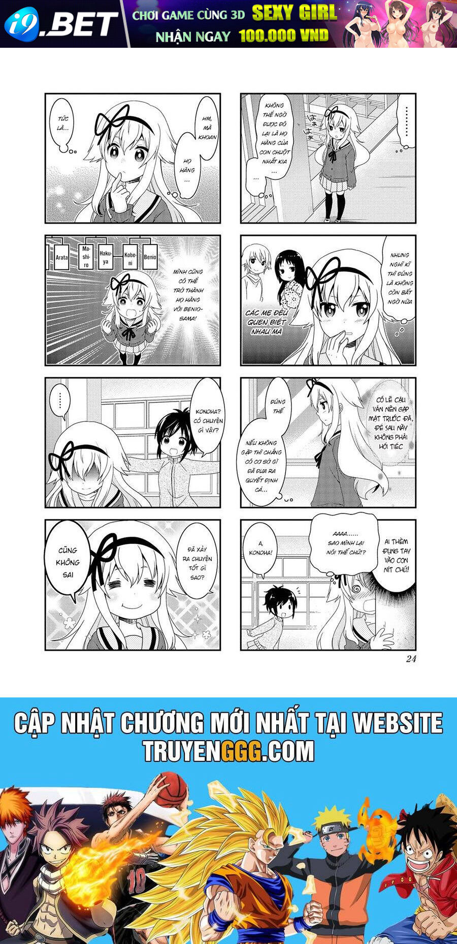 Mikakunin de Shinkoukei - Chapter 105 - Page 10