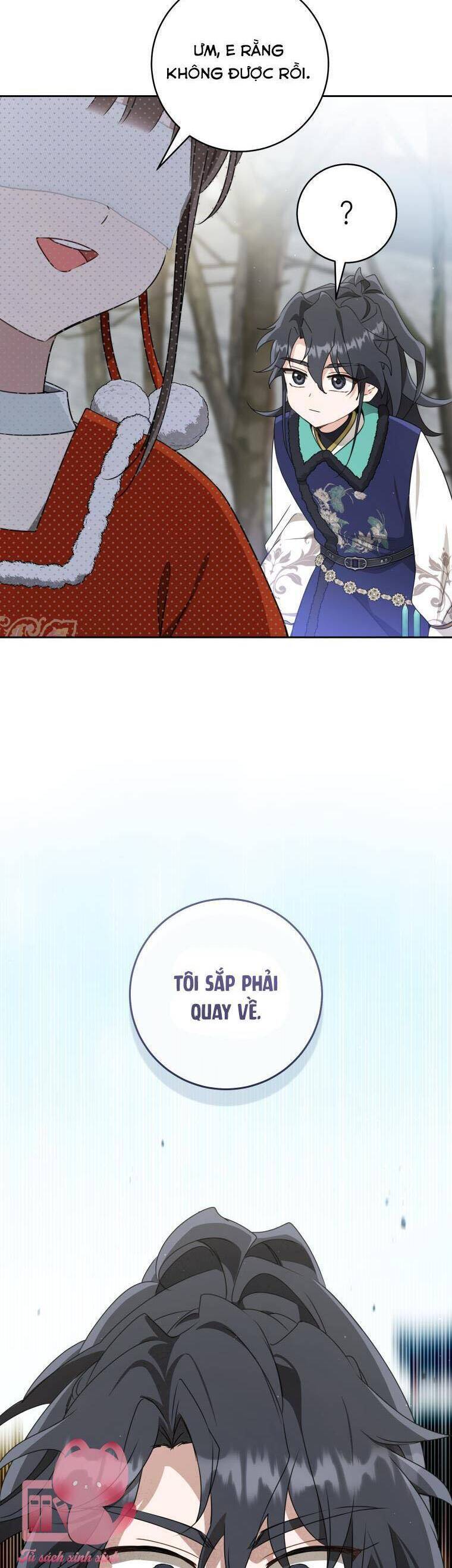 Trở Thành Cô Cháu Gái Bị Khinh Miệt Của Gia Tộc Võ Lâm - Chapter 80 - Page 15