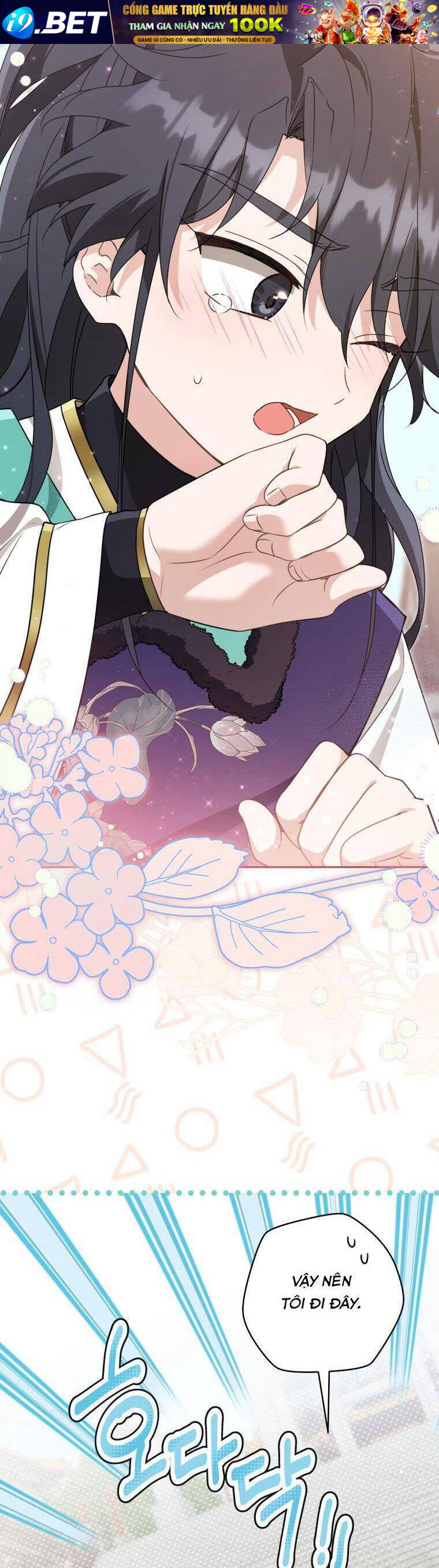 Trở Thành Cô Cháu Gái Bị Khinh Miệt Của Gia Tộc Võ Lâm - Chapter 80 - Page 33