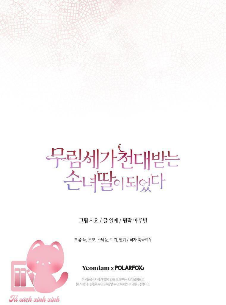 Trở Thành Cô Cháu Gái Bị Khinh Miệt Của Gia Tộc Võ Lâm - Chapter 80 - Page 46