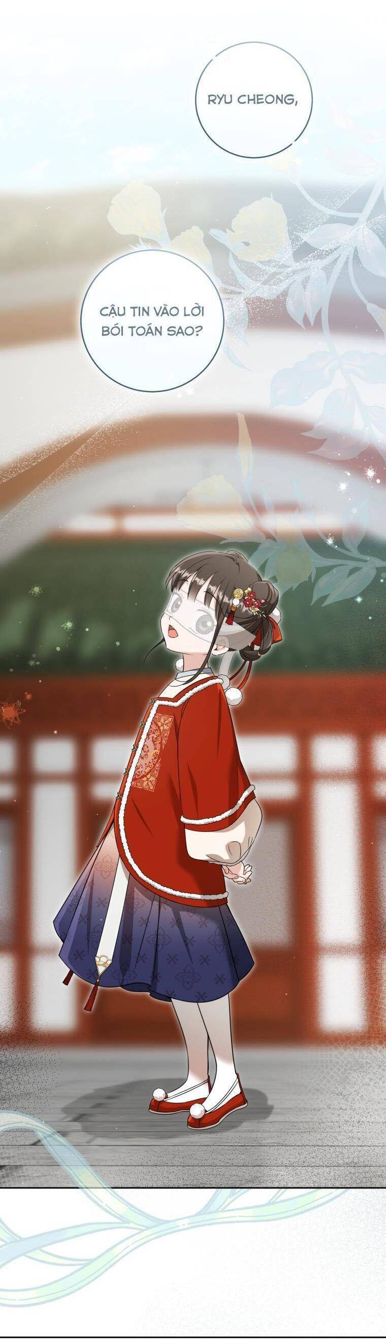 Trở Thành Cô Cháu Gái Bị Khinh Miệt Của Gia Tộc Võ Lâm - Chapter 80 - Page 7