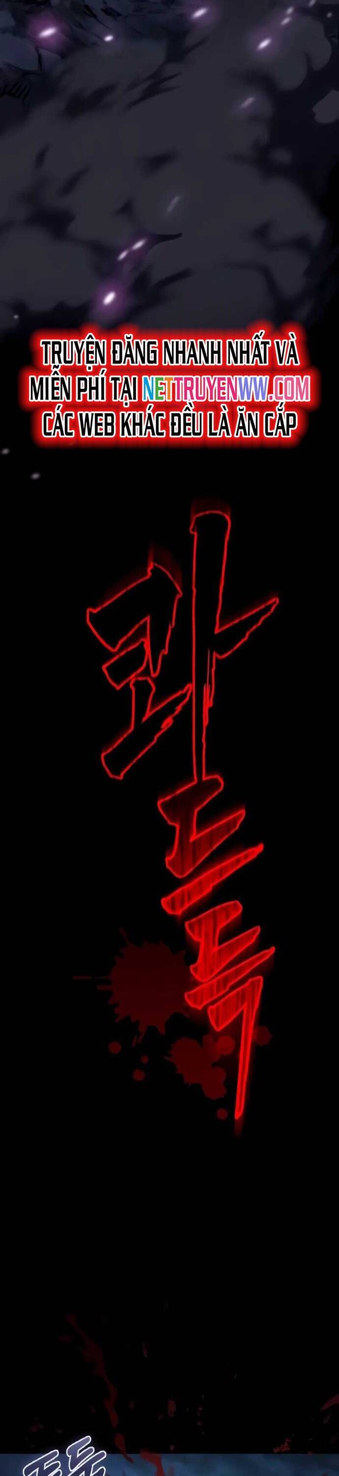 Thiên Ma Muốn Sống Một Cuộc Đời Bình Lặng Chapter 1 - Trang 19