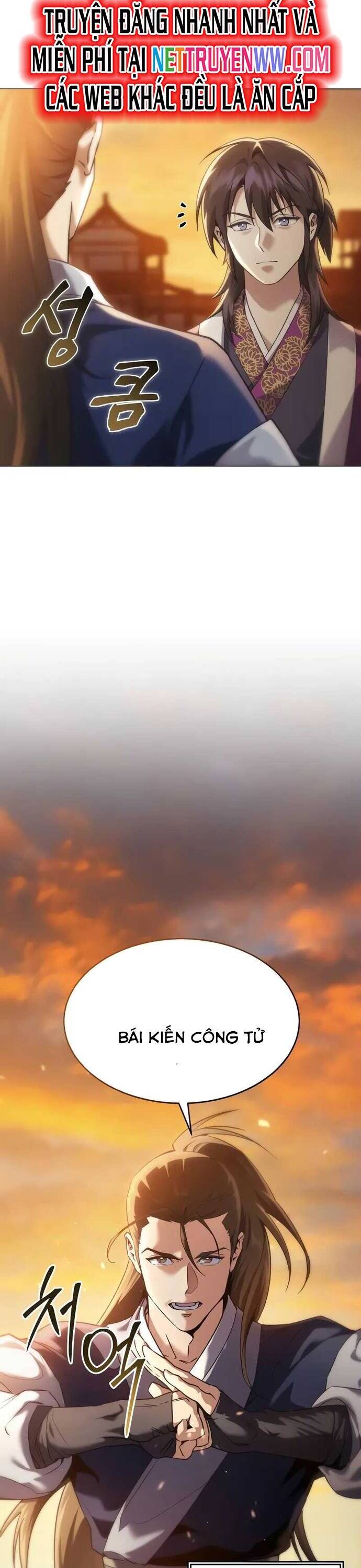 Thiên Ma Muốn Sống Một Cuộc Đời Bình Lặng Chapter 1 - Trang 65