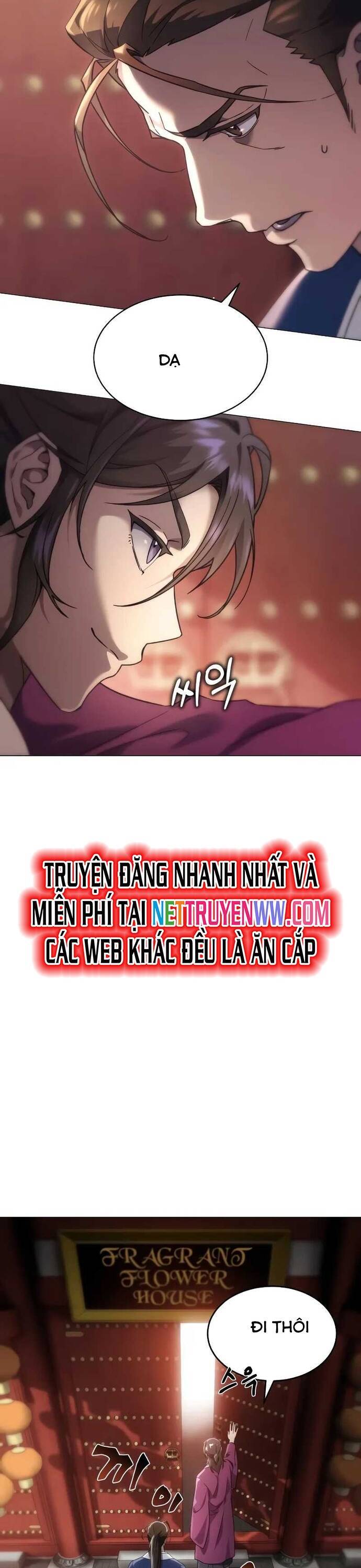 Thiên Ma Muốn Sống Một Cuộc Đời Bình Lặng Chapter 1 - Trang 74