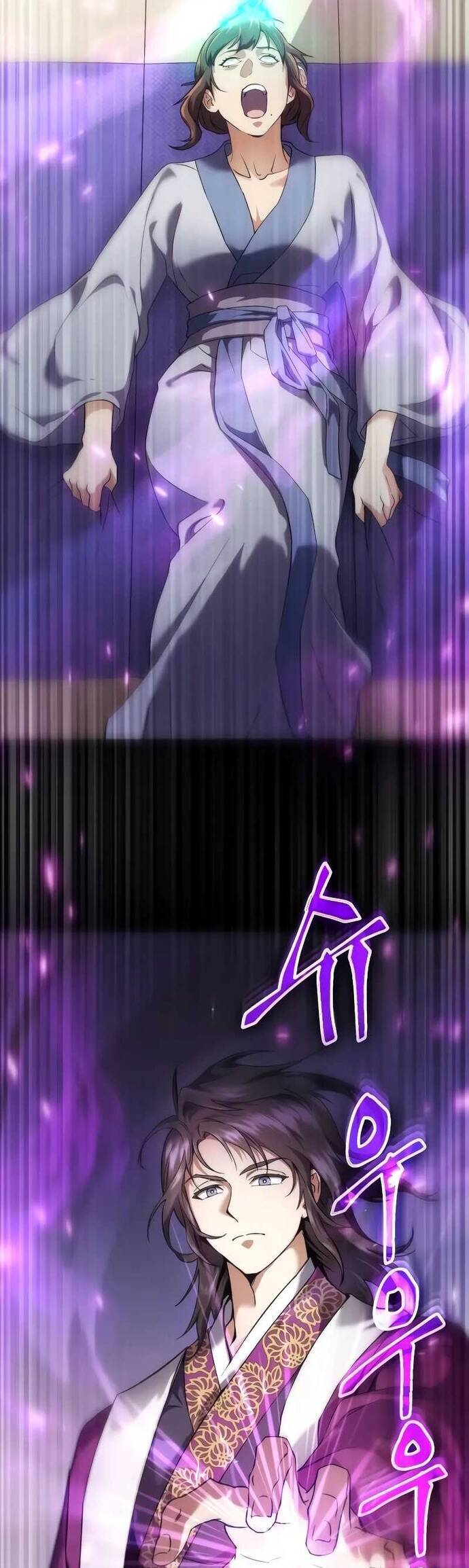 Thiên Ma Muốn Sống Một Cuộc Đời Bình Lặng Chapter 1 - Trang 92