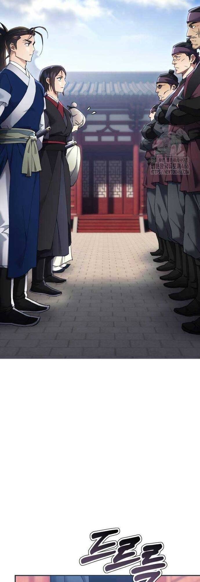 Thiên Ma Muốn Sống Một Cuộc Đời Bình Lặng Chapter 10 - Trang 24