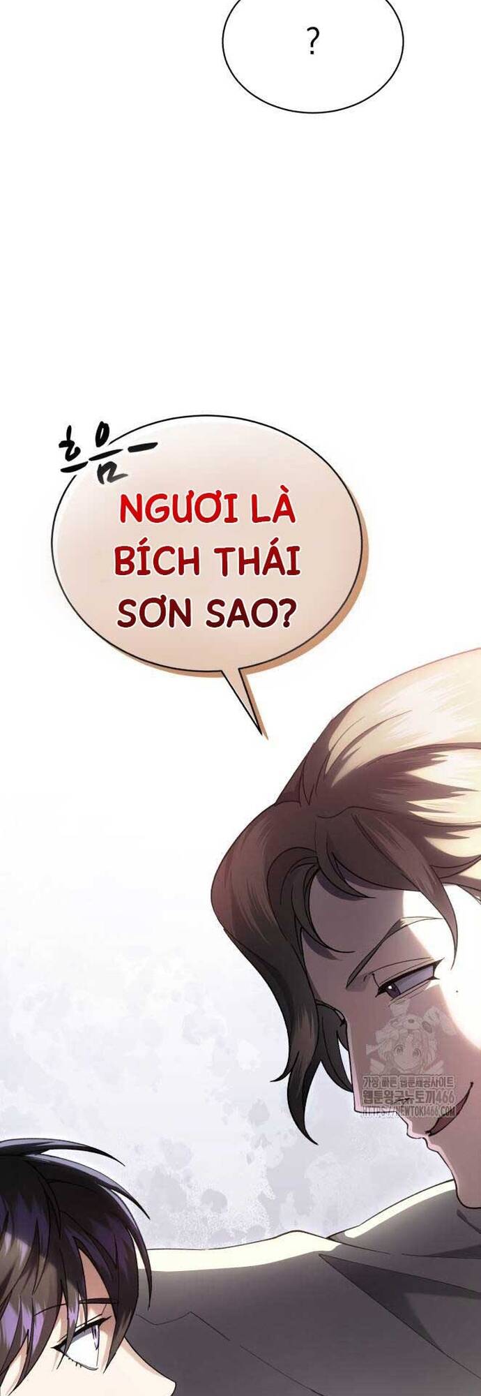 Thiên Ma Muốn Sống Một Cuộc Đời Bình Lặng Chapter 10 - Trang 26