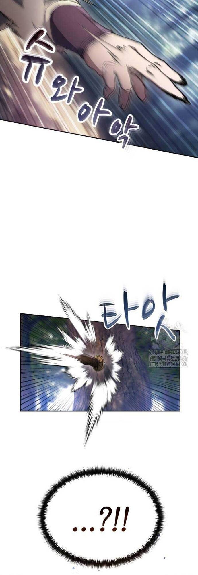 Thiên Ma Muốn Sống Một Cuộc Đời Bình Lặng Chapter 10 - Trang 47